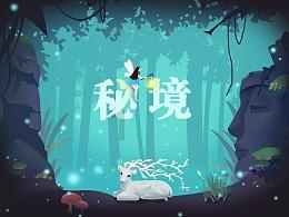 慈禧欲强迫琴师行不雅之事,男子逃脱后自杀临终前恨恨地说了六字