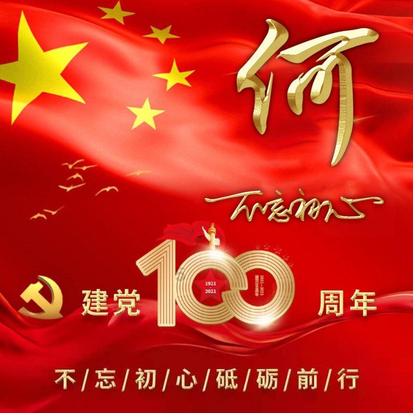精彩问答丨有没有什么好看的丧尸电影有问必答平台