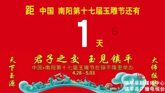 黄甫军校在哪里,录取线是多少游戏画面