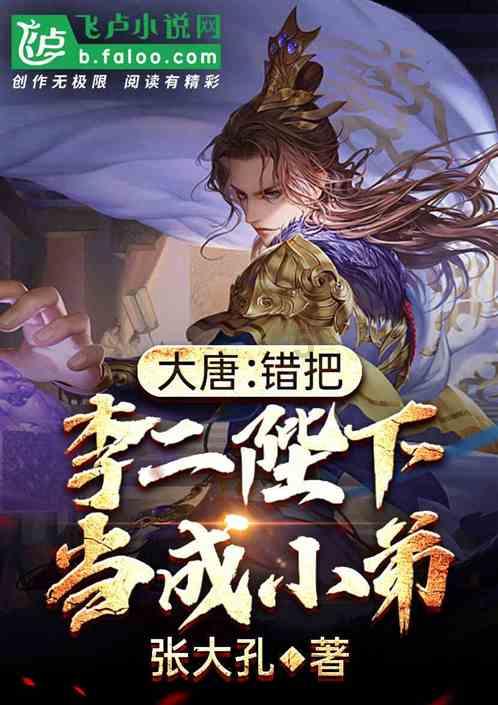 2内蒙古首个市级消防救援气象服务平台上线
