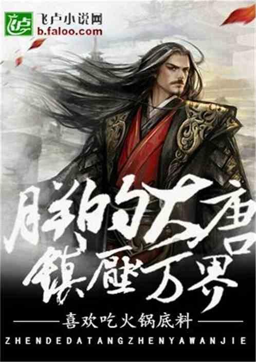中国当代正能量文艺工作者时代标杆-张本平